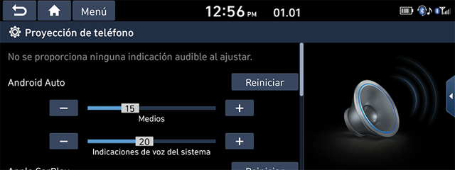 ms300a_hmc_spa_setup_sound_5(2).png